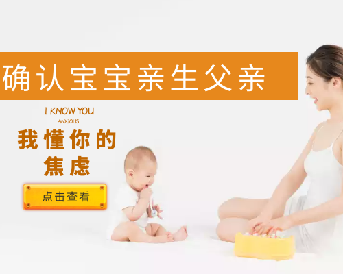 自己去香港验血需要多少钱,试管婴儿的受孕必须具备哪些条件?