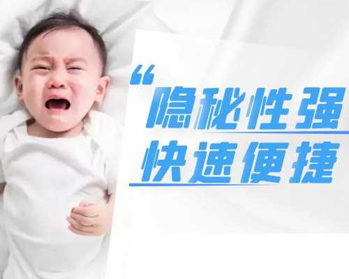 香港验血测性别出现过错误吗,香港孕妇验血报告准不准_香港验血的费用是多少