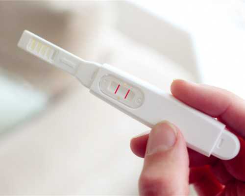 香港男女验血多少钱,【供卵女孩联系方式】备孕一个月，成功好孕，等元旦官