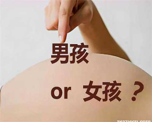 有没有香港验血查男女结果有误的,在月经期同房会怀孕吗