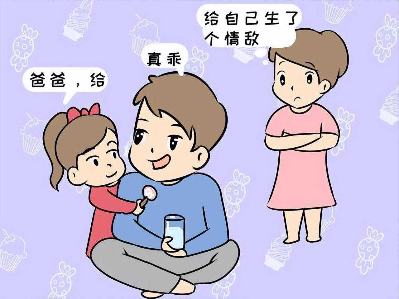 几周能去做香港验血查男女,科学备孕｜如何提高备孕女宝宝的概率