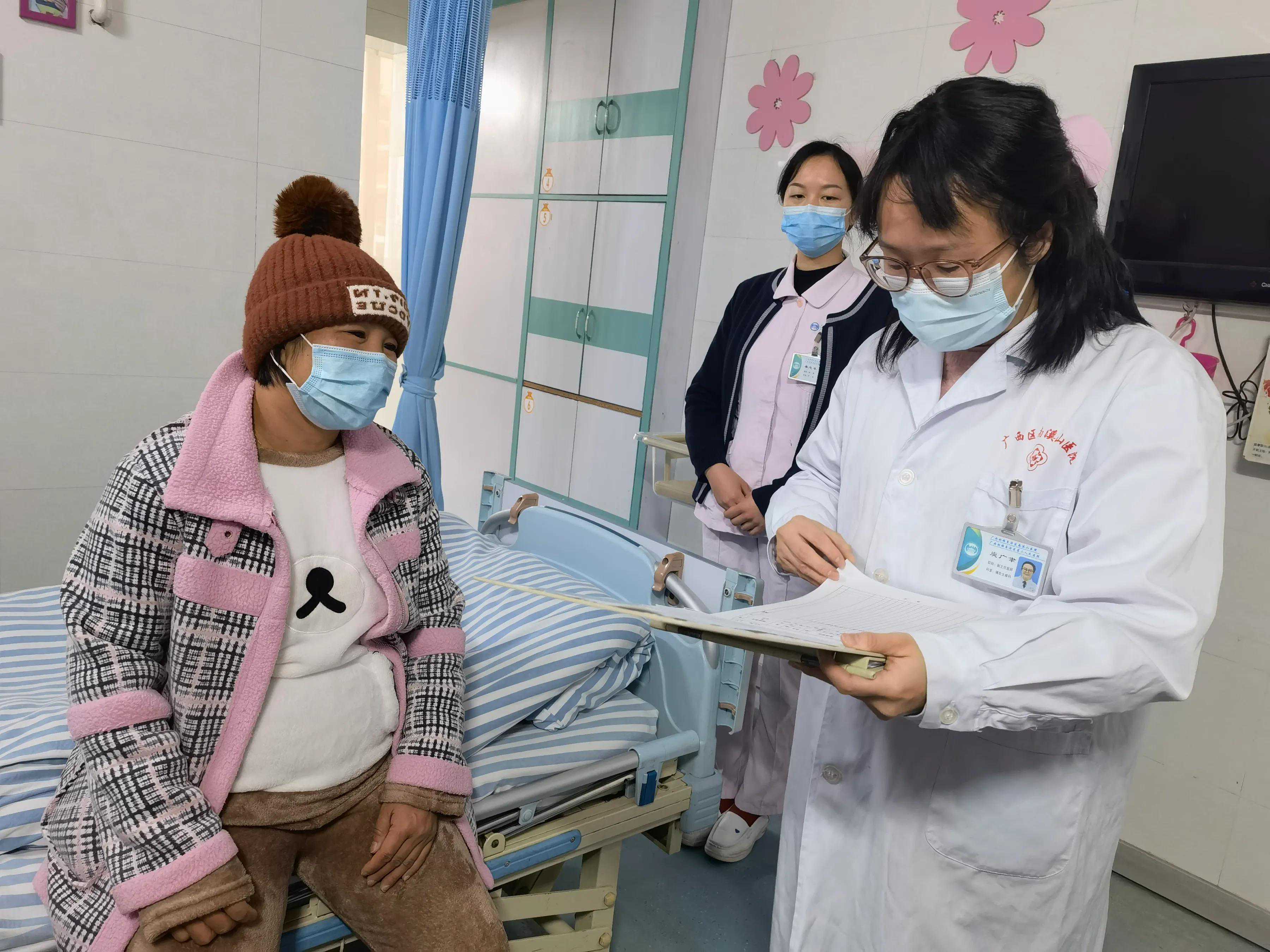 在香港验血查男孩女孩多少钱,辅助生殖技术助孕公益项目启动