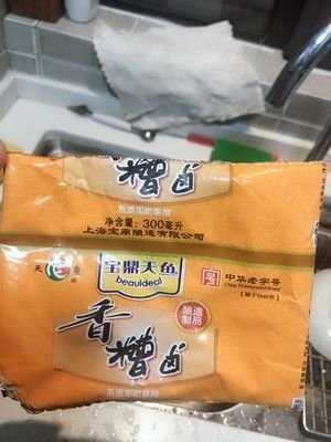 中国十大品牌水泵_炎炎夏日～超好吃的酒糟毛豆